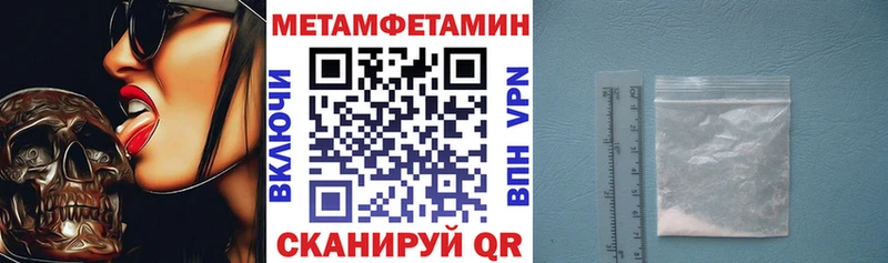 магазин продажи наркотиков  Полесск  АМФ 98% 