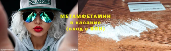 стаф Белоозёрский