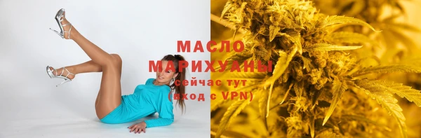 гашик Беломорск