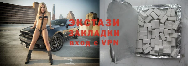 крисы Белокуриха