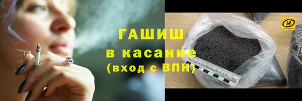 крисы Белокуриха