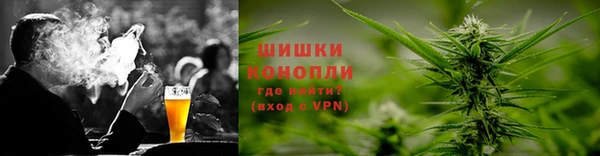 гашик Беломорск