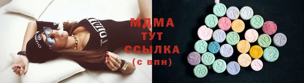крисы Белокуриха