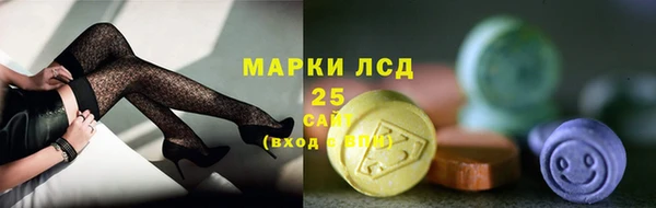 крисы Белокуриха