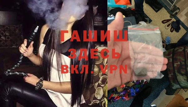 стаф Белоозёрский