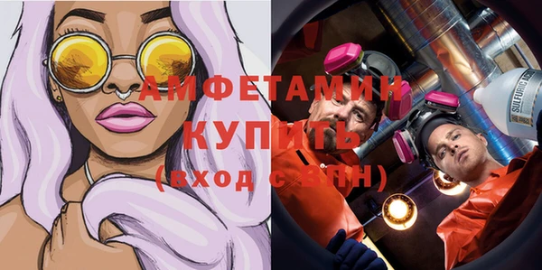 крисы Белокуриха