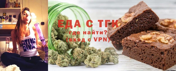 стаф Белоозёрский