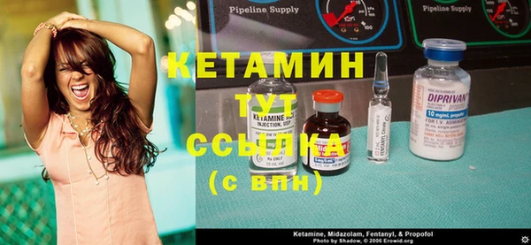 стаф Белоозёрский