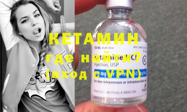 стаф Белоозёрский