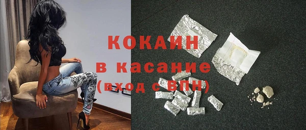 стаф Белоозёрский