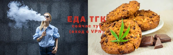 крисы Белокуриха