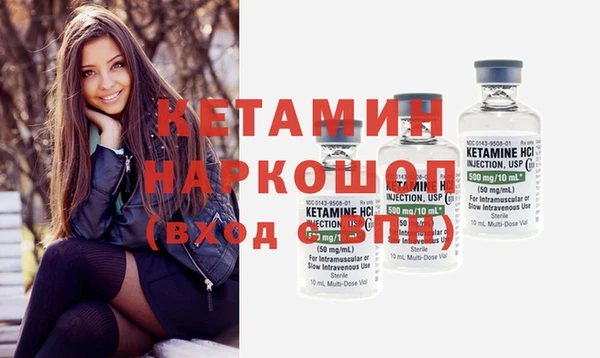 стаф Белоозёрский