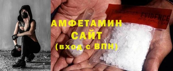 крисы Белокуриха