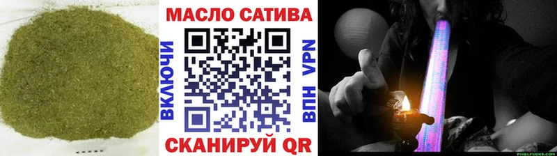 ТГК концентрат  Полесск 