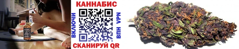 купить   Полесск  МАРИХУАНА LSD WEED 